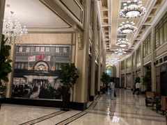 -上海和平饭店-华懋阁 The Cathay Room