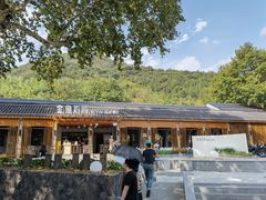-金鱼妈妈 山野·食趣(荫山街店)