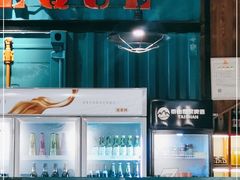 -锦州烧烤·纸包鱼(物资学院路店)