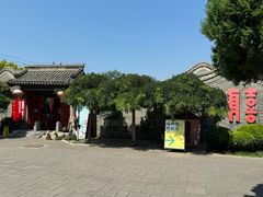 -有喜胶东小馆(太申祥和店)