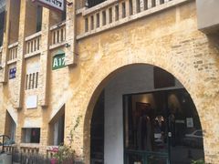 -广州市紫泥堂文化创意园景区