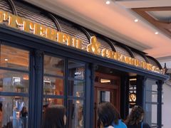 -BUTTERFUL&CREAMOROUS 黄油与面包(西单大悦城店)