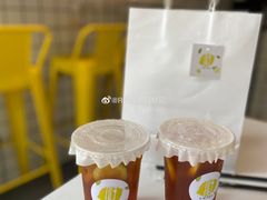 Limited柠檬茶-LIMITED EXPRESS 限定快线