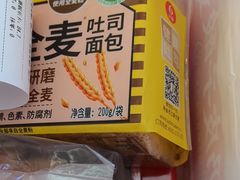-味多美蛋糕(新和平里店)