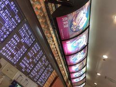 -秦香陕西食府(华贸天地店)
