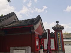 -大钟寺古钟博物馆