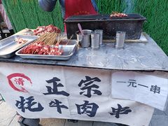 -松州古城