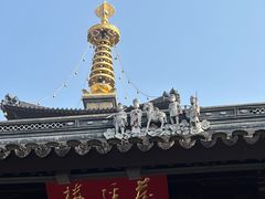 -寒山寺