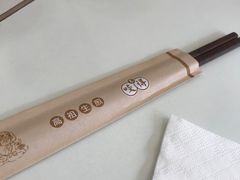 -咬不得高祖生煎·简餐(城站店)