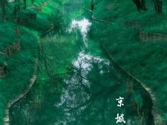 -北坞公园