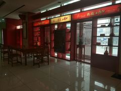 -长安大饭店(陕西大厦)