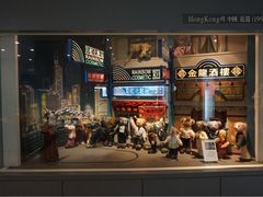 泰迪熊博物馆-济州岛泰迪熊博物馆