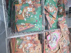 -茶颜悦色(嘉顿一楼吉时赏味游园会店)
