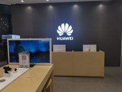 -华为授权体验店(中山公园来福士)
