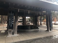 -北海道神宫