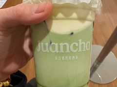 -眷茶臻选(锦艺城店)