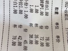 -祖母的厨房美式西餐厅(北京坊店)