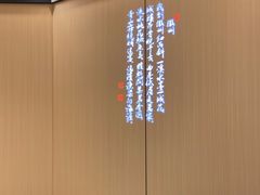 -满记甜品(南京虹悦城三店)