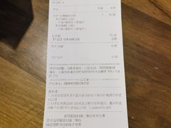 -Peet's Coffee皮爷咖啡(豫园店)