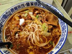 -贵州米线(童家巷店)