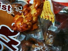 -苏州蜜饯门市部