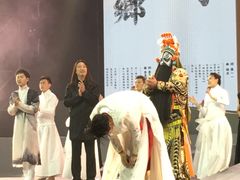 -国家会展中心（上海）虹馆EH