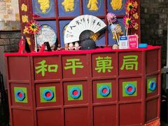 -北京市百货大楼(王府井店)