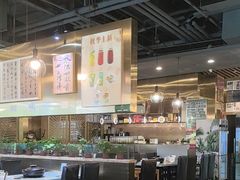 -烹然四季椰子鸡火锅(团结湖总店)