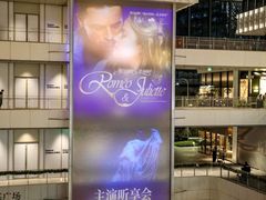 -深圳湾万象城(南山店)