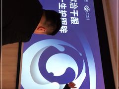 -昆明爱尔眼科医院