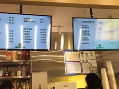 -猫王榴莲世家(三里屯SOHO商场店)