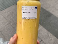 -加减茶饮(高沙店)