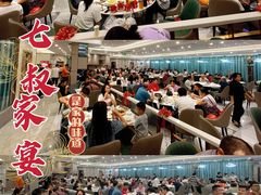 -七叔家宴家常广西菜(明秀东路店)