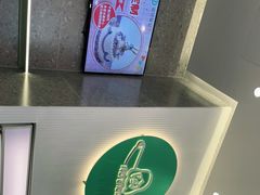 -迦南(杭州东站万象汇店)