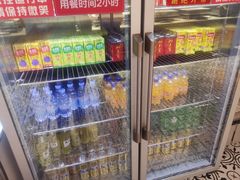 -吉布鲁牛排海鲜自助(成都大悦城店)