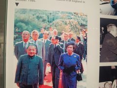 -邓小平故里