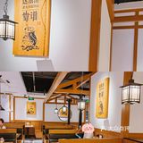 来陆丰，居然吃酸菜鱼🤭