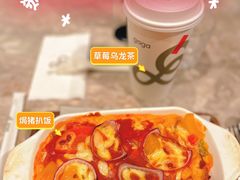 -gaga(深圳福田星河COCO Park店)