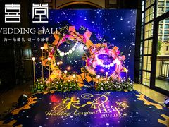 -上海大酒店(南京东路店)