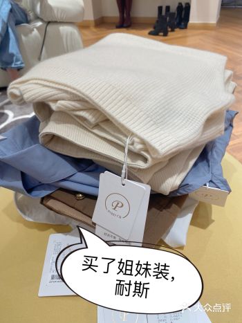 这家店是我去年就已经种花草的,一直都关注着