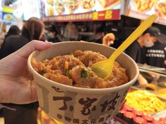 土豆泥-丁家坡洋芋·观音桥好吃街A区(全国总店)