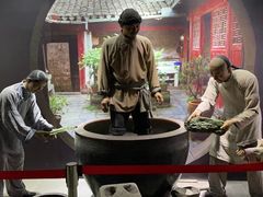 -鄞州雪菜博物馆