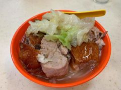 -清真惠记