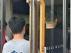 -喜茶(深圳东部星悦天地店)