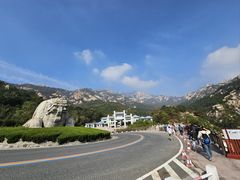 -崂山巨峰游览区