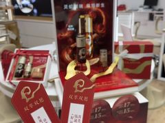 -远大购物中心(南岗店)