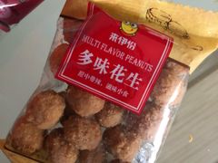 -来伊份(香积寺路店)