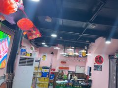 -燚青春东北泥炉烤肉(百合店)