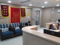 -好大夫口腔(广州店)