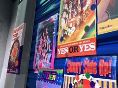 -Meet Sun韩式大排档(五一广场7MALL店)